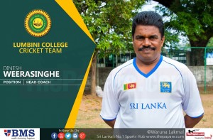 16. Dinesh Weerasinghe